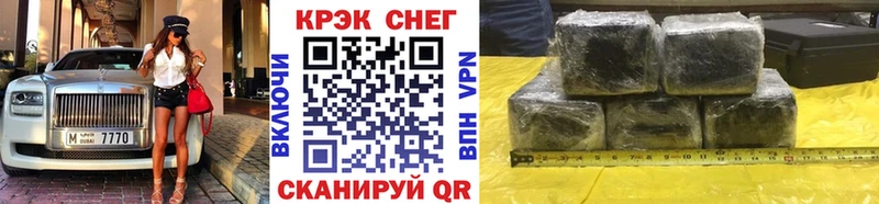 mega сайт  Ува  Cocaine Columbia  как найти наркотики 