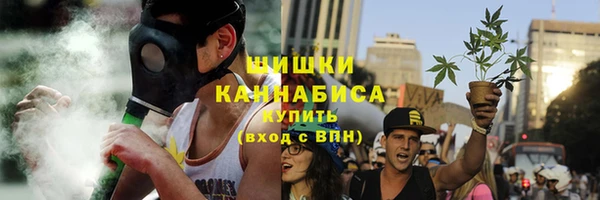 кристаллы Аша