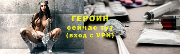COCAINE Мегион