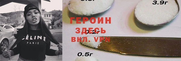 PSILOCYBIN Бабаево