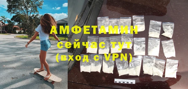 а пвп мука Богородск