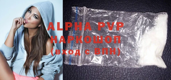 герыч Богданович