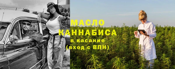 COCAINE Мегион