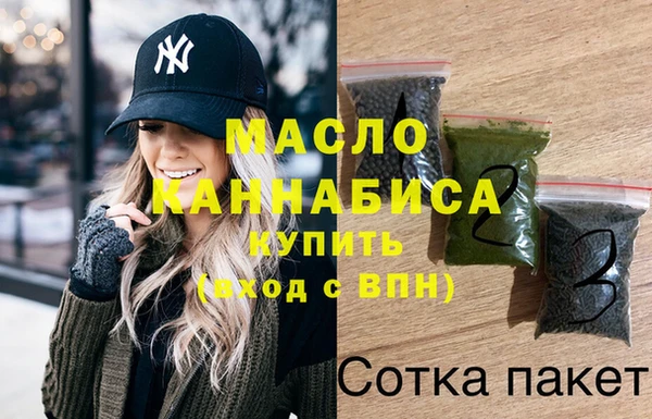 COCAINE Мегион
