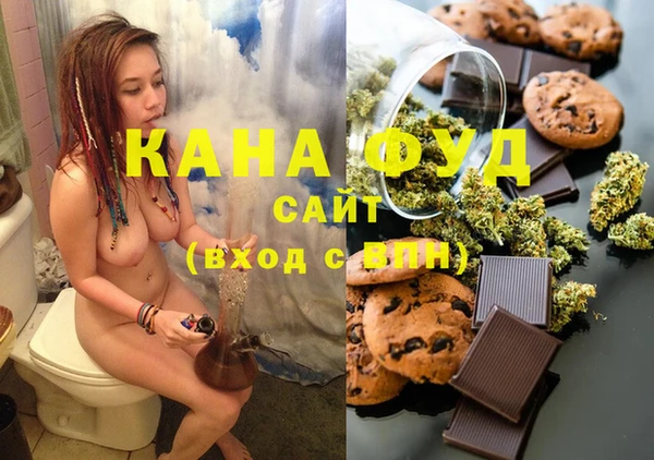 COCAINE Мегион