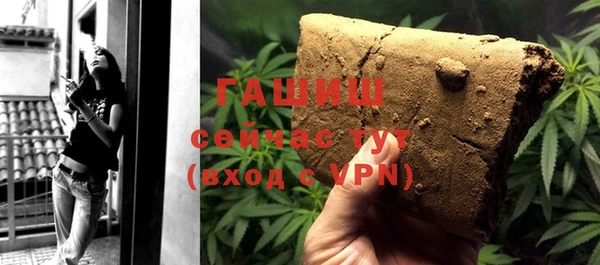 COCAINE Мегион