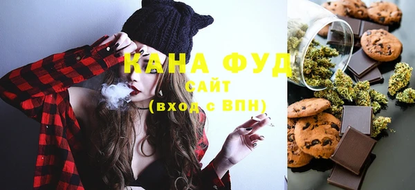 метамфетамин Медвежьегорск