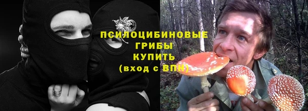 COCAINE Мегион